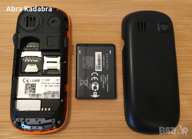 Alcatel OT-305, снимка 9 - Alcatel - 42674182
