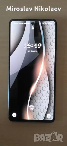 Samsung Galaxy A71