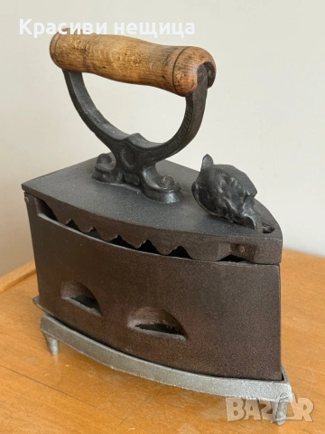 Стара ютия на жар с ажурна чугунена поставка, снимка 6 - Антикварни и старинни предмети - 53187403