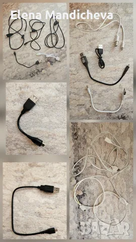 Кабел зарядно устройство за кола за телефон преходник USB различни видове