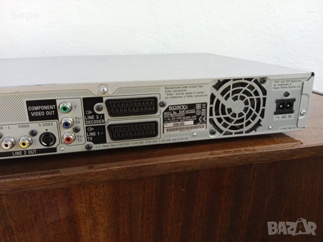 SONY 250GB HDMI RDR HX 1025, снимка 12 - Плейъри, домашно кино, прожектори - 37497893