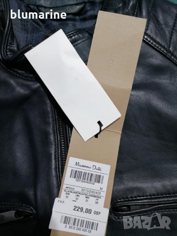 Мъжко кожено яке Massimo Dutti 5, снимка 5 - Якета - 34385057