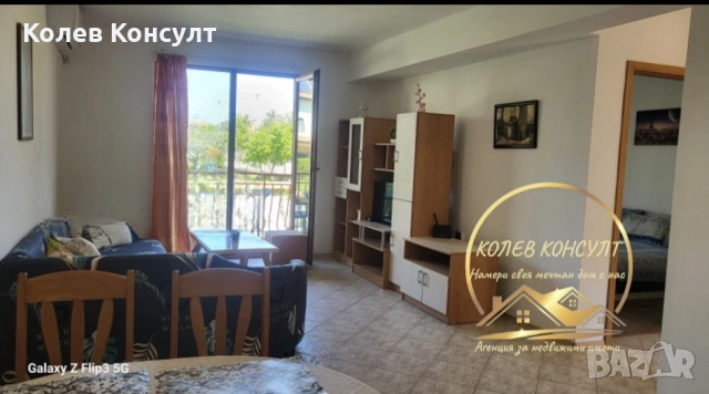 Двустаен апартамент в село Синеморец, снимка 8 - Апартаменти - 54080800