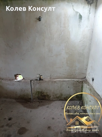 Къща гр.Симеоновград , снимка 4 - Къщи - 53925258