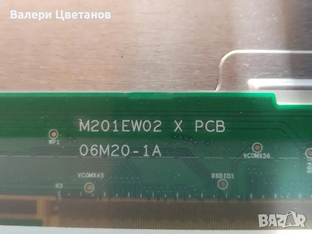телевизор MUVID LCD-TV2002 на части / здрава матрица, снимка 11 - Части и Платки - 51424948