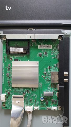 Philips 50PUS7956/12 на части - 715GB868-M0B-B05-004B / 715GA008-P01-000-003S / B002HW700, снимка 3 - Части и Платки - 42711305