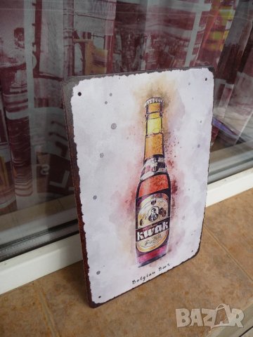 Метална табела Kwak Квак белгийска бира бутилка с етикет Belgian beer, снимка 2 - Рекламни табели - 42748387
