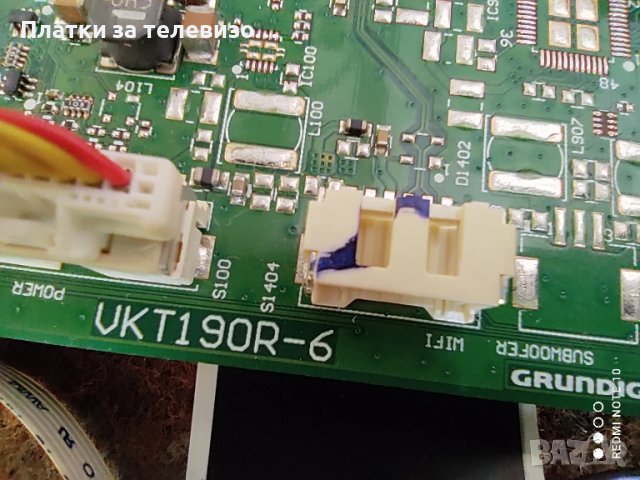 GRUNDIG 49VLE8520BL за части, снимка 7 - Части и Платки - 50860546