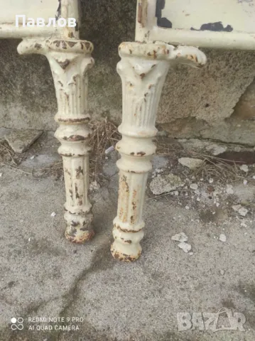 Ретро табли за легла, снимка 2 - Антикварни и старинни предмети - 48735541