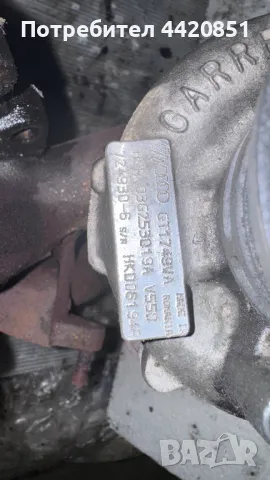 Турбо компресор за VW Passat , Skoda, Audi - HGR03G253019A / 724930-6, снимка 2 - Части - 50258937