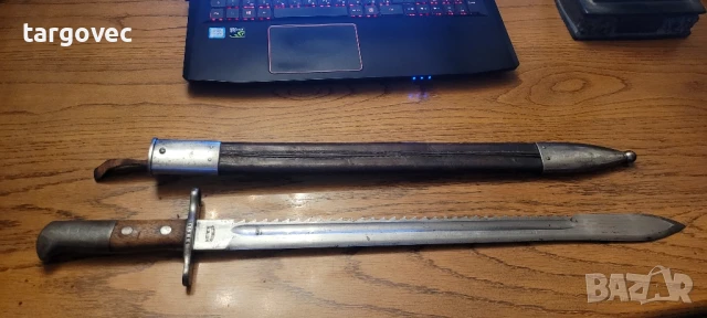 назъбен пионерен щик тесак 2