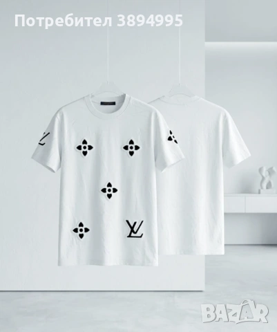 Мъжки тениски (11 модели), снимка 10 - Тениски - 54167500
