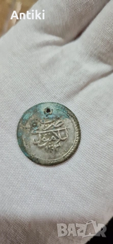 Турска сребърна монета, снимка 2 - Нумизматика и бонистика - 54198933
