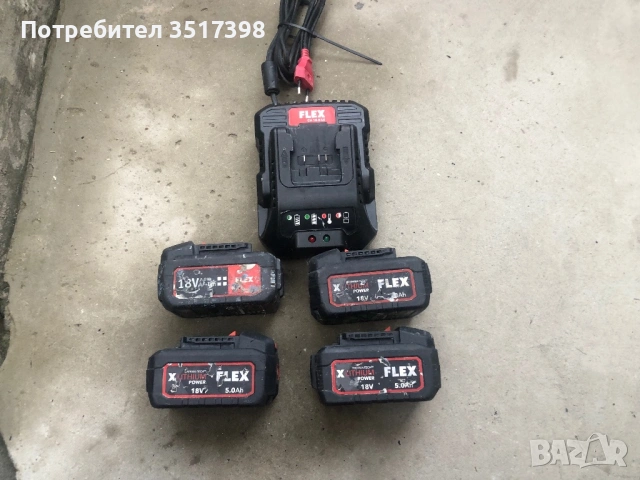 Батерии и зарядно FLEX