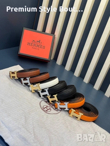 Колани hermes от естествена кожа в кутия 2см