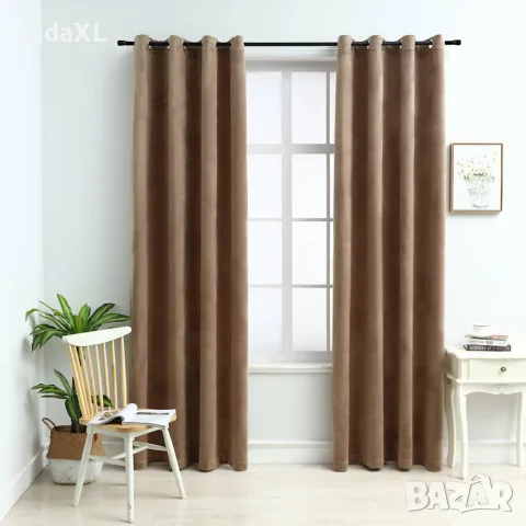 vidaXL Затъмняващи завеси с халки, 2 бр, кадифе, бежови, 140x175 см, снимка 2 - Пердета и завеси - 56146009
