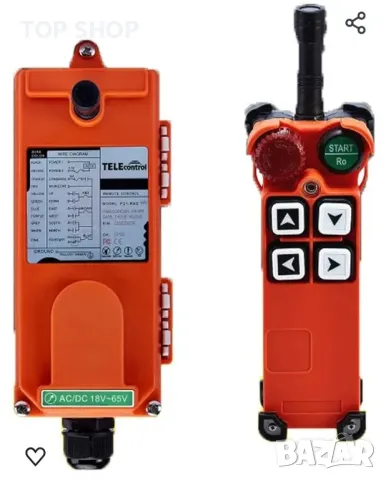 Дистанционно за индустриален кран или телфер F21-4S AC/DC 18V-65V (1 предавател + 1 приемник), снимка 6 - Подемници - 48934861