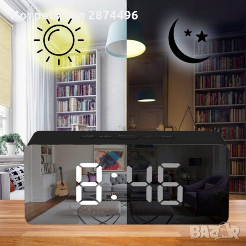 2214 Настолен часовник с огледален дисплей, снимка 3 - Други стоки за дома - 34994878