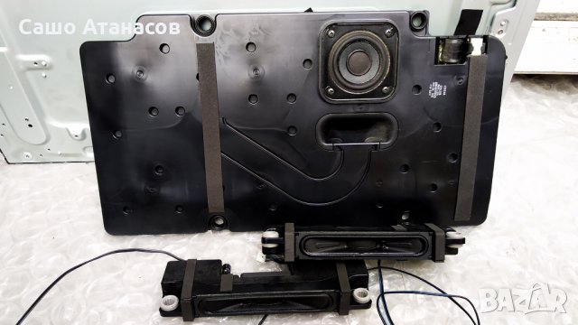 LG 42LA660S със счупена матрица , LGP4247-13LPB , EAX64797004(1.1) , TWFM-B006D , BM-LDS401, снимка 17 - Части и Платки - 29327395