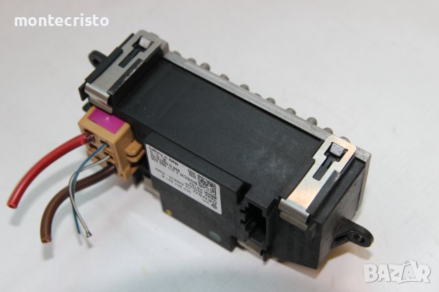 Резистор регулатор обдухване интериор Skoda Octavia II (2004-2008г.) 3C0907521B / 3C0 907 521 B, снимка 3 - Части - 40458260