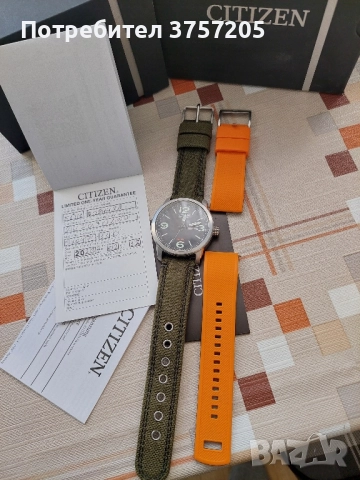 мъжки часовник citizen Eco-Drive , снимка 6 - Мъжки - 52262718