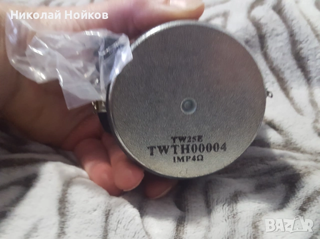 Говорители "неработещи" за Cerwin-Vega CLS-215, снимка 2 - Тонколони - 53266003