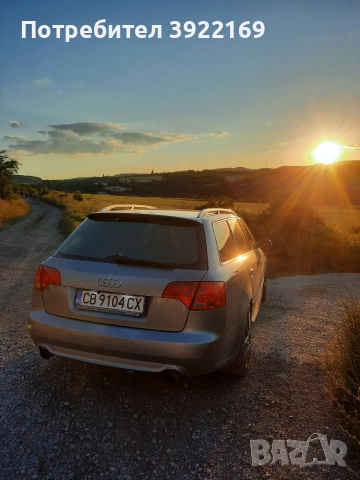 Audi A4 Avant 2.0TFSI Quattro - Газ Landi Renzo, снимка 8 - Автомобили и джипове - 54243844