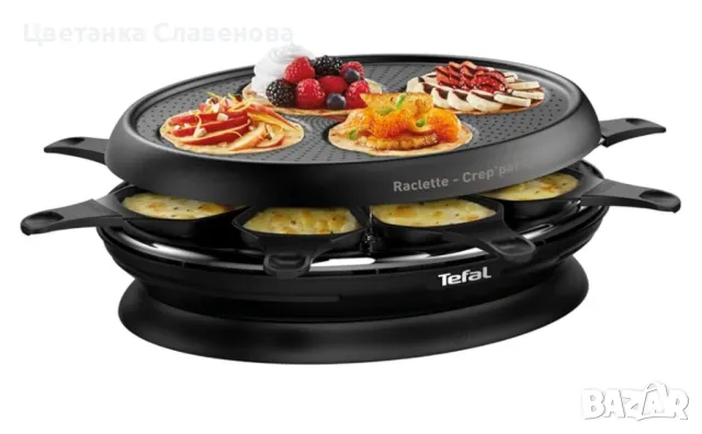 Раклет и парти грил и палачинки Tefal Raclette Crep’party 1050W