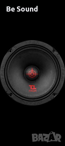 Мидрейндж, Средночистотни Говорители Урал Патриот 16,5см_300wRms/600w Max , снимка 12 - Тонколони - 38300385