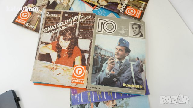 Гражданска Отбрана - Колекция винтидж списания от 80-те, снимка 6 - Колекции - 37504443