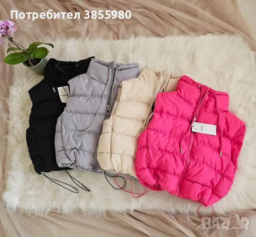 Дамски елек, снимка 1