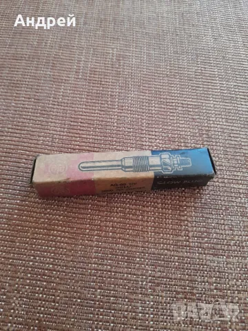 Стара подгревна свещ AG-69