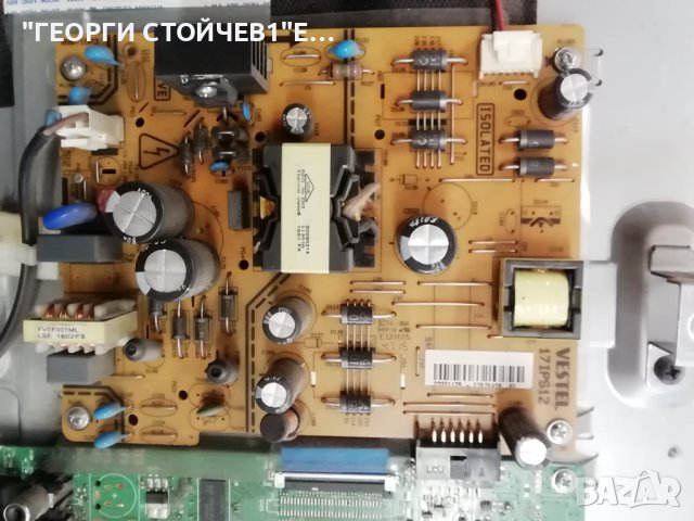 CROWN 40100   17MB82S 17IPS12 VES400UNDS-2D-N11, снимка 6 - Части и Платки - 42378076