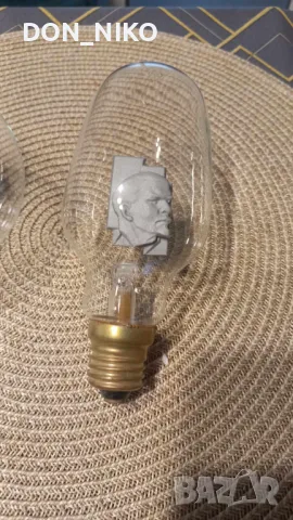 Глим Крушки 3 броя, снимка 2 - Антикварни и старинни предмети - 50009077