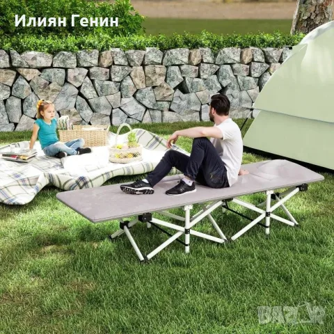 Сгъваемо къмпинг легло Outsunny, снимка 2 - Къмпинг мебели - 55933609