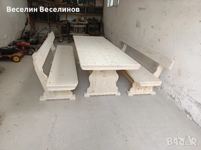 Баварски комплекти 