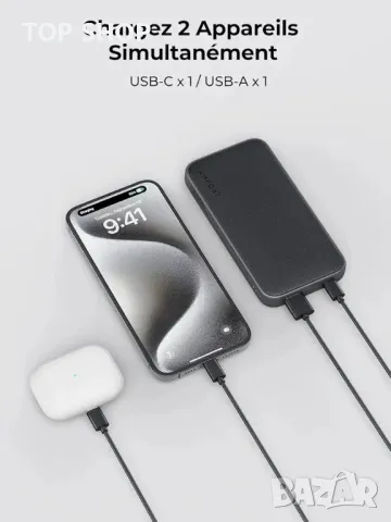 Външна батерия AMEGAT 10000mAh, снимка 8 - Друга електроника - 48787419