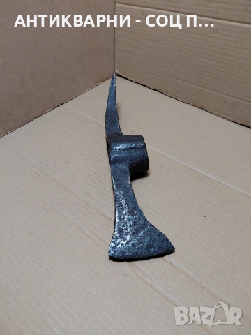 Соц Стара Ръчно Кована Голяма Киркобрадва 2.300кг. НОМЕР 886.