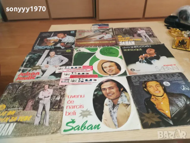 ШАБАН-9бр VINTAGE КОЛЕКЦИЯ СРЪБСКИ ПЛОЧИ 2510241030