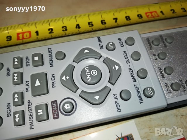 LG AKB31199305 HDD/DVD RECORDER REMOTE-ВНОС SWISS 1610221942, снимка 9 - Дистанционни - 38349891