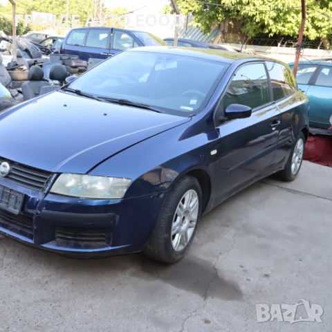 Фиат Стило 1.6 16в 103 к.с.Само на части, снимка 2 - Автомобили и джипове - 51340814