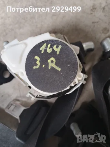 Задния колани за мерцедес 164