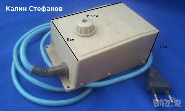 Български трансформатор "МИНИ" за влакчета 12 В