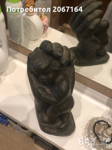Склуптура, снимка 9 - Статуетки - 51761678
