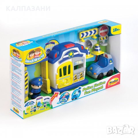 WINFUN Полицейска станция с кола и полицай 1306