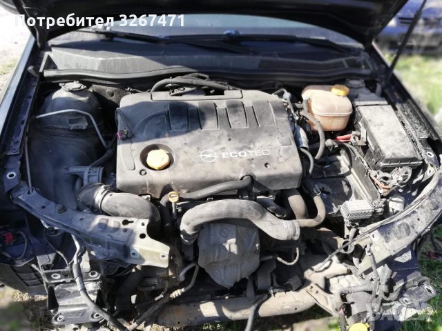 ОПЕЛ АСТРА Н на части, снимка 2 - Автомобили и джипове - 35235352