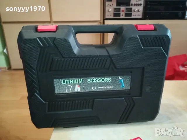 ПРАЗЕН КУФАР ЗА ИНСТРУМЕНТИ АУДИО ДР 0502251655