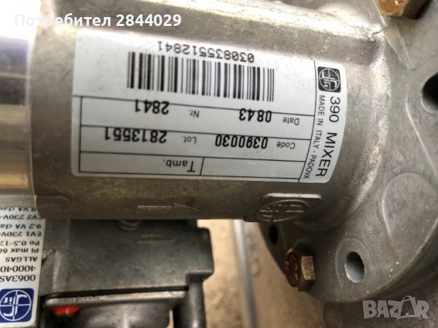 продавам електониката на газов котел 35 кв., снимка 5 - Други - 37696839