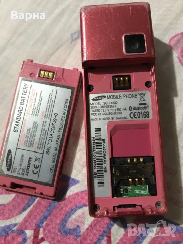 Samsung SGH-X830, снимка 7 - Samsung - 38494336