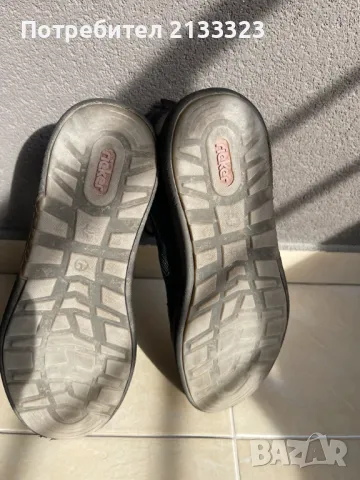 Зимни обувки Rieker Тъмносин 45 номер, снимка 5 - Мъжки боти - 48893057